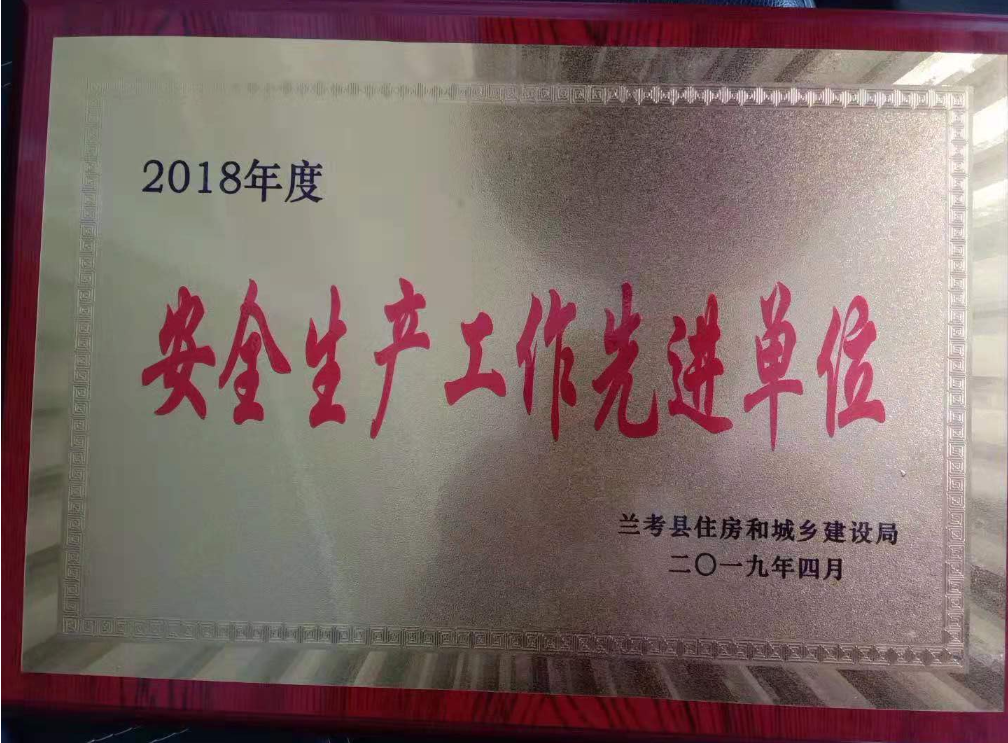 2019411չ˾ΪȽλ