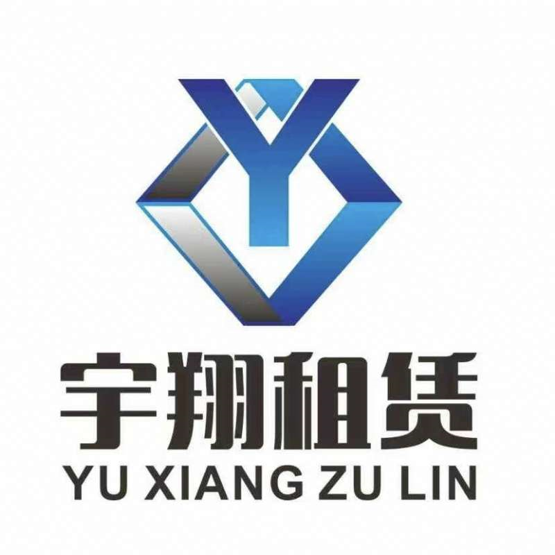 гලֹܾ2017ȫ豸ȫ